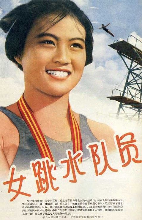 制作日本东京工艺大学文凭毕业证